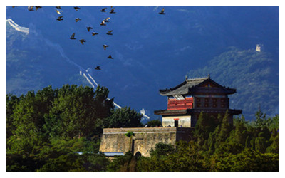 Shanhaiguan Pass Great Wall