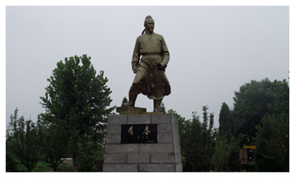 Zhaozhou Bridge