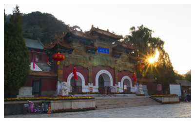 Jingzhong Mountain