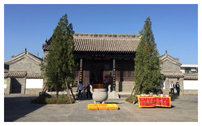 Hejian Ancient Government Office