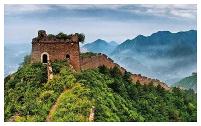 Baiyangyu Great Wall