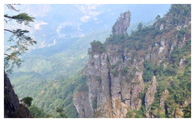 Jinxiu Dayao Mountain