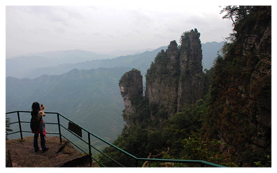 Lianhua Mountain