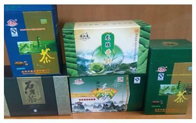 Longji Tea 