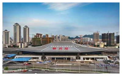 Liuzhou Railway Station