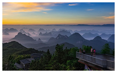 Guilin Yao Mountain