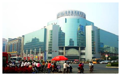 Shopping Malls in Guilin