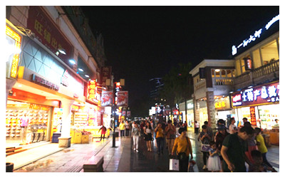 Shopping streets in Guilin