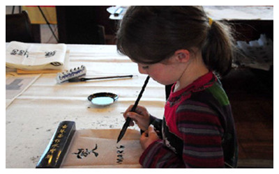 Take a Chinese Painting Lecture in Guilin