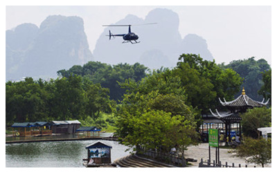 Guilin City tour by helicopter