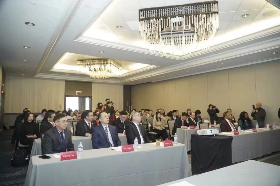 Zhangjiajie(New York)Cultural Tourism Promotion Conference was held