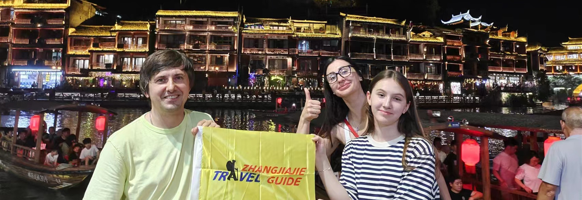 8 Days Zhangjiajie Fenghuang Tour
