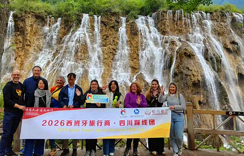 Spanish travel agents visit Sichuan for tourism inspection